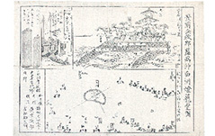 「豊前企救郡藍嶋沖白洲燈籠堂図」